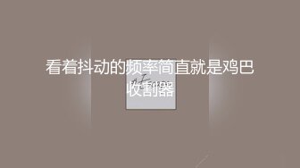 极品蜜桃美臀一线天无毛馒头逼嫩妹和头套男大战，蒙着眼睛翘着屁股后入撞击，内射美穴掰开特写操完让妹纸自慰