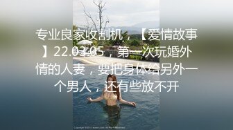 清纯苗条艺校白嫩正点小美女约会富二代妹子内心很骚的销魂口活足交啪啪啪听声能射撸点很高1080P完整版