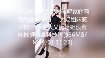 网红女教练性爱视频泄露 (1)