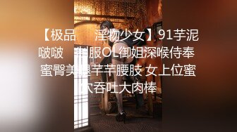 明星裸替演员『沈樵』❤️出狱再下海拍片-醉酒女郎的激情诱惑勾引网约车司机车震无套内射4K高清无水印原版