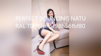 PERFECT BOUNCING NATURAL TITS! (ph5f98b56fbf801)