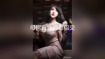 ?91制片厂? KCM102 微信约炮性感女医生 斑比