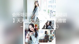 XJX0127 香蕉视频传媒 暴力强奸犯爆操女狱警