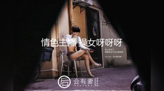 【新速片遞】&nbsp;&nbsp;香港人妻【Sexcat07】NTR劇情-引誘老公朋友，绿帽剧情，粤语对白，叫声超嗲，喜欢粤语不容错过![1.01G/MP4/00:22:57]