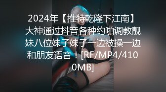 [MP4/583MB]四月最强酒店偷拍 丰满的漂亮妹子穿着瑜伽裤，做爱前先练会瑜伽，换上黑丝打