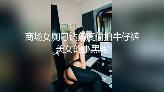 漂亮熟女大姐3P老腊肉小鲜肉被操奶子哗哗骚话不停