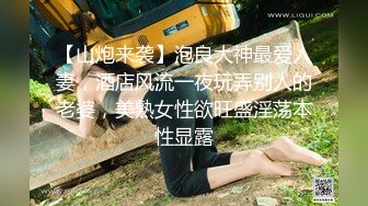 【新片速遞】 颜值女神【给大伯口爆】口爆舔逼足交丝袜高跟无套啪啪 [391MB/47:30]