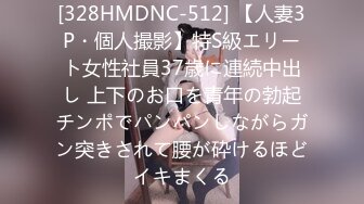 [MP4/0.97G]12月底重磅！强推！最强兄妹乱伦-撕破黑丝绑住双手强上了00后骚妹妹！