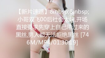 [MP4/ 121M]&nbsp;&nbsp;后入长腿佛山女仆装女友，小骚逼这屁股还真漂亮，忍不住多用点深深顶到最深