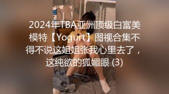 酒吧歌手邂逅服务员一见钟情晚上酒店激情啪啪啪女孩很漂亮STP20104