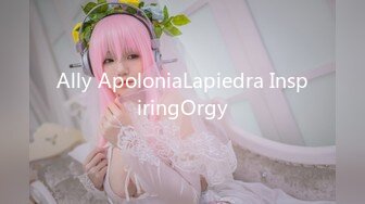 Ally ApoloniaLapiedra InspiringOrgy