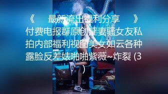 房地产经纪人如何成功拿下男客户✅冷艳御姐『miuzxc』特殊销售技巧，逼定男客户！高冷女神胯下呻吟征服感爆棚[MP4/419MB]