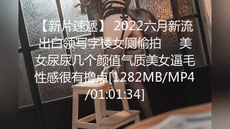 【新速片遞】&nbsp;&nbsp; 2024-2-21流出酒店偷拍❤️极品苗条长腿女友被男友各种姿势轮番糟蹋呻吟给力[299MB/MP4/38:53]