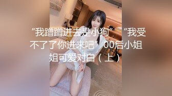 4p之老婆爱女上位，性感腰窝