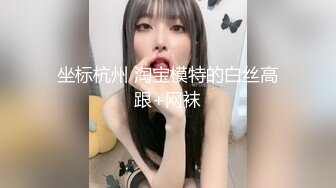 【新片速遞】&nbsp;&nbsp;❣️推荐❣️颜值福利姬嫩妹【软萌萝莉小仙】第八弹26套，幼态白虎。粉奶粉穴，户外露出，粉丝珍藏版948P-14V[5.1G/MP4/01:15:16]