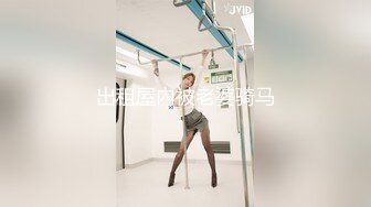 芸儿 绿播女神难得的开收费 全裸洗澡诱惑 特写BB 极品 (1)