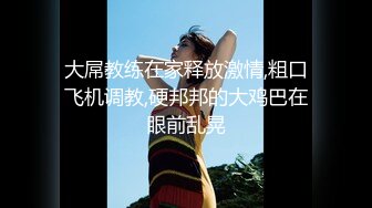 替補女優，三人混戰