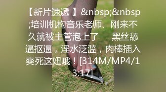 00后在校大学生口活享受