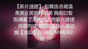 ED Mosaic 天然E奶娜娜访问到一半 被男优从背后无预警无套插入