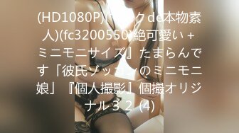 MD-0110-1_麻豆創造「淫」2021女優練習生AV出道考驗！官网苏清歌