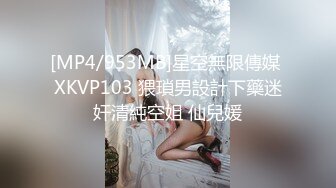 RS-044 新婚之际被前男友狂操肉穴❤️还是前男友的肉棒最对味