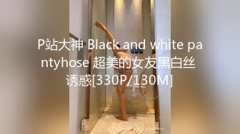 MD-0249.沈娜娜.楚梦舒.七夕情人换换炮.双妹同床共震.麻豆传媒映画