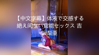 [2DF2] 〖鸭哥探花〗约操白嫩美乳良家 互舔狂吸大屌 粗大长爆操骚货淫叫不止[MP4/65MB][BT种子]