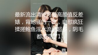 【极品❤️淫娃学妹】鸡教练✨ 网黄摄影师专属学妹玩物 原神！启动 Cos神里 精壶肉便器 老师把精液射到子宫里