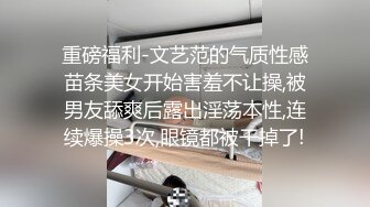 国产CD系列可爱伪娘金婉萱白丝女仆play肛塞尿道棒前高止不住射出