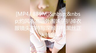 真实良家，拒绝套路，【推油少年】很容易高潮的极品少妇，露脸，乳头被按摩的浑身颤抖，美穴淫液汪汪诱人