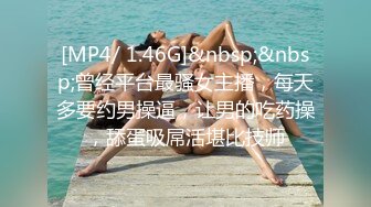 [JSBY-0068] 量子糾纏性愛‼️飢渴爆炸壞男人居然拔套射在鎖骨上