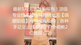 熟女的诱惑 part2