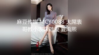 私房最新流出精品厕拍 七月新作大神潜入针织厂女厕全景后拍女工尿尿 超近视角 5(2)