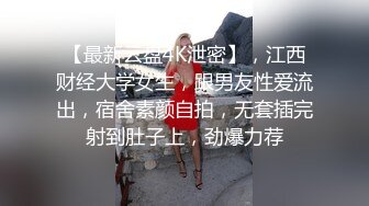 顶级身材顶级尤物长腿女友，最强大最完美的蜜臀，男友第一视角后入