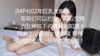 【极品性爱精品泄_密】最新反_差婊《23》性爱私拍流出20位淫妻美少妇出镜 美乳翘臀内射 高清720P原版 (1)