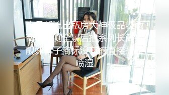 [MP4/ 259M] 清纯萝莉的洛丽塔