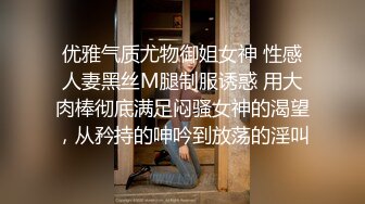 [申请自拍达人]操护士女友，36D