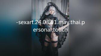 (sex)20231017_爱穿丝袜的妻子做爱口爆_61922127