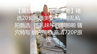 酒店女厕全景偷拍白衣美女的多毛小黑鲍