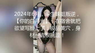 [2DF2] 文轩探花约了个肉肉身材黑色短裤妹子啪啪，舌吻摸奶口交沙发骑坐后入大力猛操 - [MP4/94MB][BT种子]