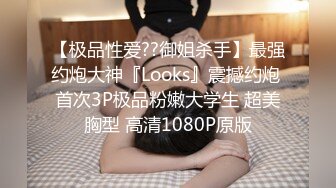 新来的美女模特全程露脸深夜撩骚互动狼友，揉奶玩逼勾搭大哥，让大哥抠逼揉奶，各种抽插爆草，干的神魂颠倒