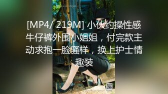 麻豆传媒 MDAG-0002 热舞系少女 大叔街头套路漂亮女生开房啪啪