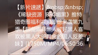 [MP4/656M]6/10最新 律师制服淫语挑逗滑润汁水蜜穴顶不住了内射蜜鲍VIP1196