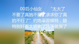 热门 人妖 · Ts小柔 · KTV勾引的小哥哥，回到房间说出了真相，不仅没嫌弃还十分喜欢！