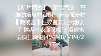 [MP4/ 64M] 熟女妈妈 精神小伙和妈妈边操边缠绵互吻 趴在妈妈丰腴的身上大力抽插 只听啪啪作响