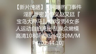 天美传媒 TMW-014 背着老婆和大奶子小姨没偷情