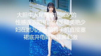 【极品稀缺 破解摄像头】JK风小姐姐更衣间拿手机自拍 多角度偷拍