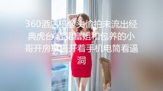 人体摄影一笑芳香沁 一拳超人弩S小集合[102P/142M]