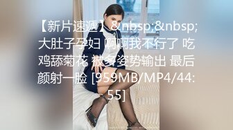 (起點傳媒)(xsj-103)(20221226)剩蛋老人的饑渴願望-金寶娜.TS