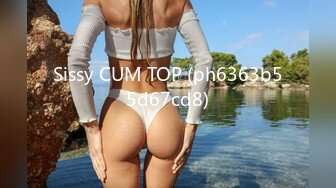 Sissy CUM TOP (ph6363b55d67cd8)